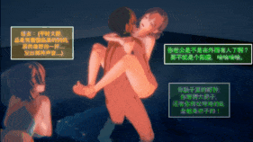 【巨乳 黑丝 口交 吞精 骑乘 后入 爆操 爆射 喷潮 中出】新作-🔊(中文) 春物②NTR「垃圾前辈的暑假」 ~大小姐,快感败北!所有人曾憧憬的她们彻底堕落之前~-第4张图片-萌站 【巨乳 黑丝 口交 吞精 骑乘 后入 爆操 爆射 喷潮 中出】新作-🔊(中文) 春物②NTR「垃圾前辈的暑假」 ~大小姐,快感败北!所有人曾憧憬的她们彻底堕落之前~-第4张图片-萌站