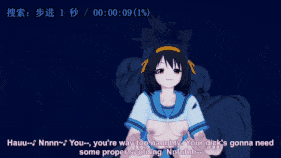 【巨乳 兔女郎 JK 骑乘 后入 爆操 爆射 喷潮 中出】新作-Haruhi Suzumiya sex with wolfman hentai-第5张图片-萌站 【巨乳 兔女郎 JK 骑乘 后入 爆操 爆射 喷潮 中出】新作-Haruhi Suzumiya sex with wolfman hentai-第5张图片-萌站