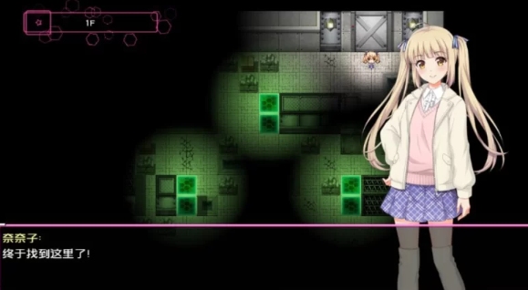  [日式RPG/探索解谜/PC] AV会社大冒险 Steam官方中文版 [1+400M][百度盘]