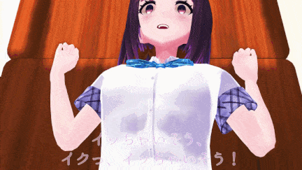 【动画/中出/口交/爆操】[柚木姉妹] 【2人っきりの夏期講習はえっちな事が起きないわけがない一緒にアオハルしよ、、】-第3张图片-萌站