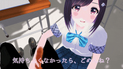 【动画/中出/口交/爆操】[柚木姉妹] 【2人っきりの夏期講習はえっちな事が起きないわけがない一緒にアオハルしよ、、】-第5张图片-萌站