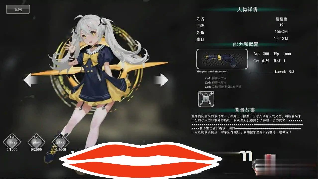 [2DSLG汉化] 欲望乐园：ParadiseDesire Ver1.0.19 官中步兵版+全DLC 电脑4G￼￼