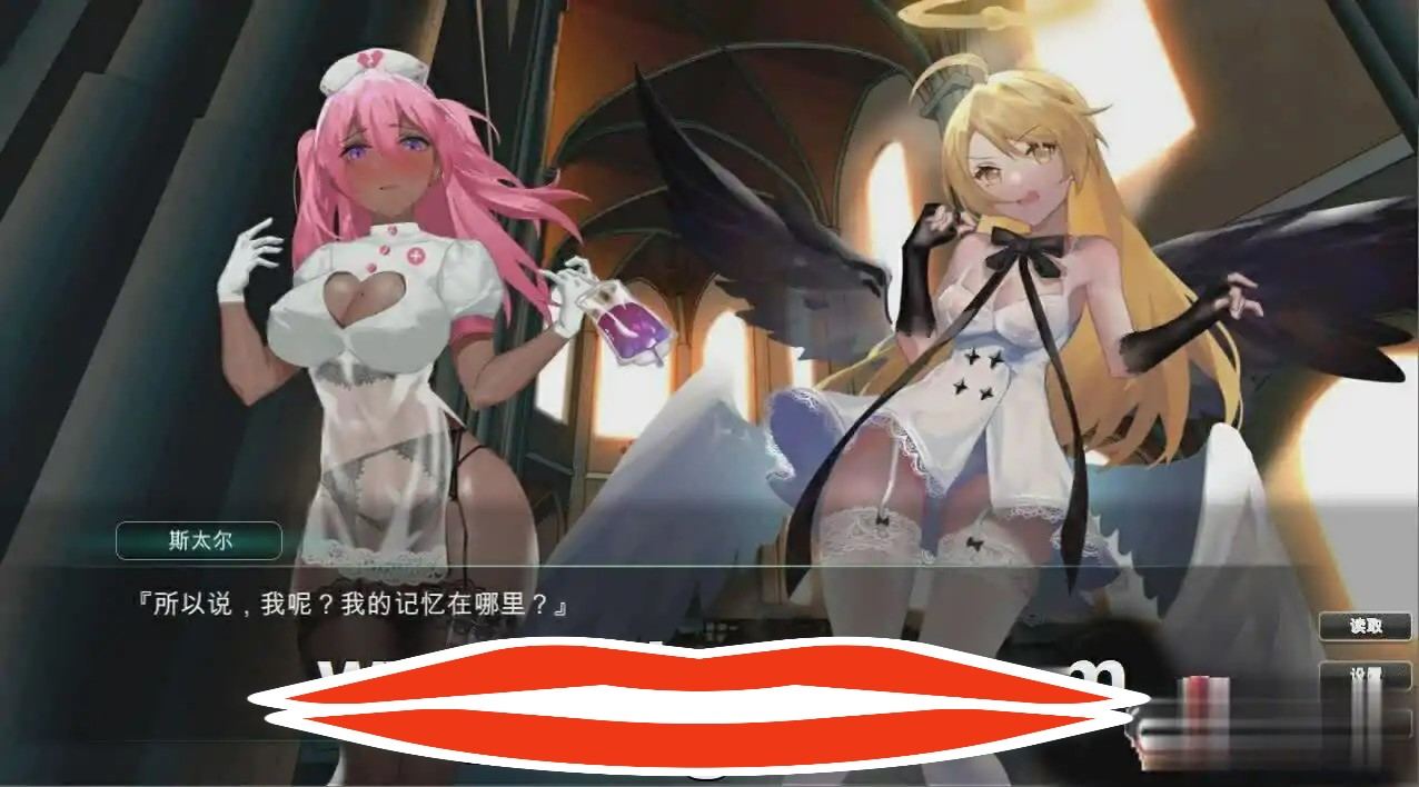 [2DSLG汉化] 欲望乐园：ParadiseDesire Ver1.0.19 官中步兵版+全DLC 电脑4G￼￼-第3张图片-萌站