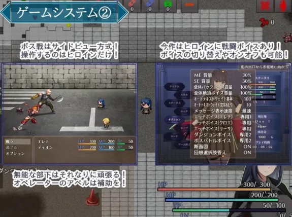 [日式RPG/NTR寝取/新作/PC] 特工艾琳娜 与无能部下 v1.0.2 AI汉化 [1+1.3G][百度盘] -第3张图片-萌站