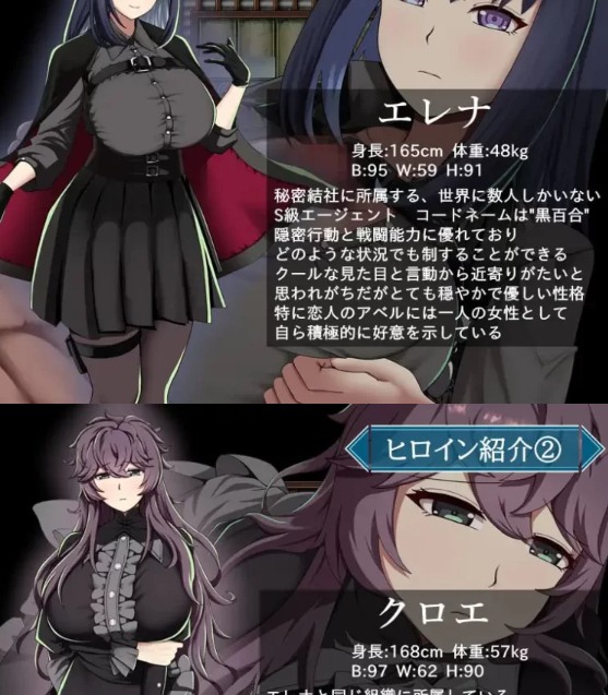 [日式RPG/NTR寝取/新作/PC] 特工艾琳娜 与无能部下 v1.0.2 AI汉化 [1+1.3G][百度盘] 