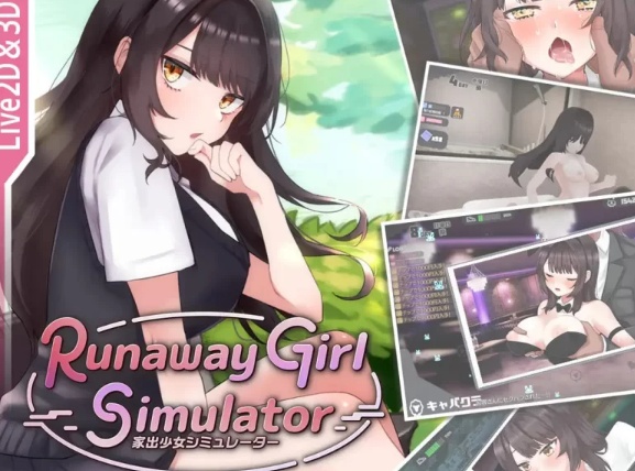 [3D互动/动态/更新/PC] 逃亡少女模拟器 v1.0.1 官方中文 [1+1.4G][百度盘]-第3张图片-萌站