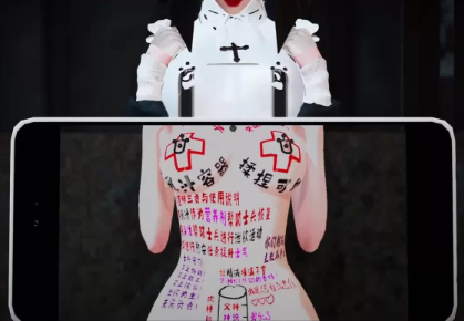 修女 1....... [1V+600M][百度盘]
