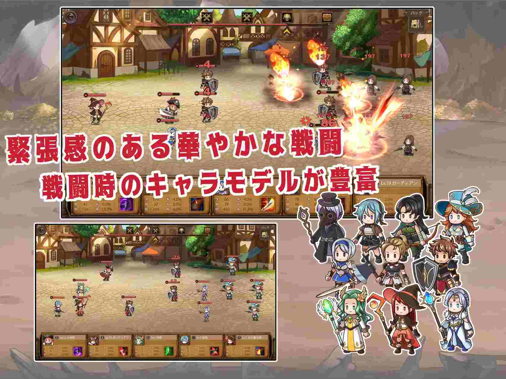 [航海SLG/策略/动态] 奥斯洛海传说：地域争夺凌褥战 v1.5 官中版-第4张图片-萌站