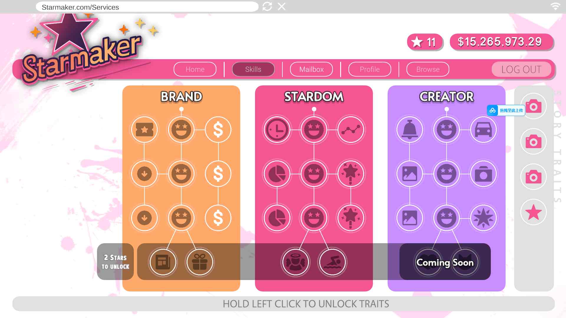 【养成/SLG/AI汉化/像素风】成·人影星养成故事Starmaker Story V1.5C   未汉化版 【500M新作   三月份更新】-第3张图片-萌站