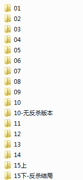 妈妈成了家里保姆儿媳最新全集-10无反杀版本-15反杀结局