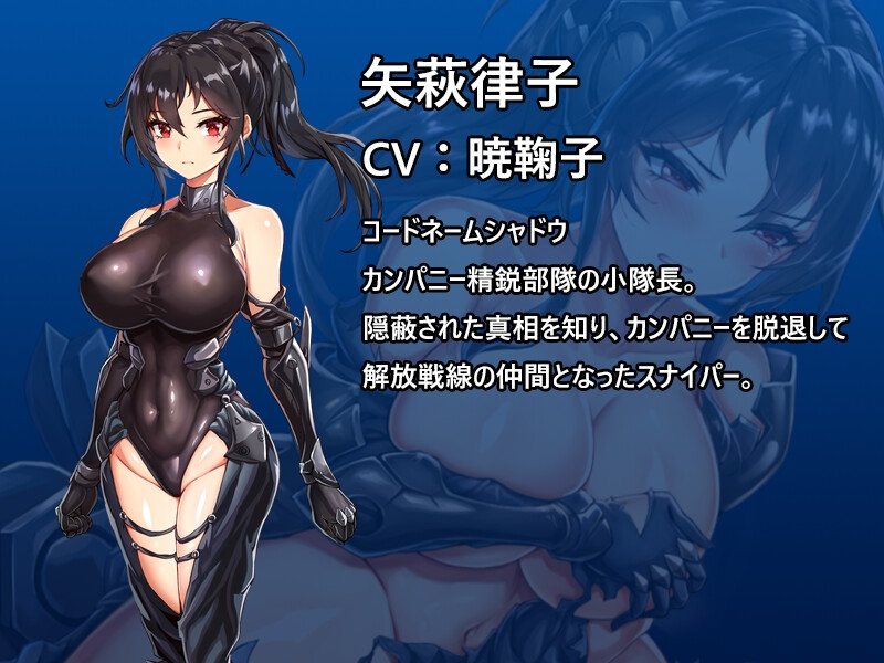 【DLsite/动态/官中/男主人公/胸部/奶子/科幻/严肃/沉重/正常玩法/强行/巨乳/爆乳】DxR-愿明天会更好- v1.03 【PC/社团名:MaraStudio/RJ01107091】【声优:そらまめ。 / 森野めぐむ / 涼貴涼 / 本多未季 / 口谷亜夜 / 暁鞠子 / 篠守ゆきこ】-第9张图片-萌站 【DLsite/动态/官中/男主人公/胸部/奶子/科幻/严肃/沉重/正常玩法/强行/巨乳/爆乳】DxR-愿明天会更好- v1.03 【PC/社团名:MaraStudio/RJ01107091】【声优:そらまめ。 / 森野めぐむ / 涼貴涼 / 本多未季 / 口谷亜夜 / 暁鞠子 / 篠守ゆきこ】-第9张图片-萌站