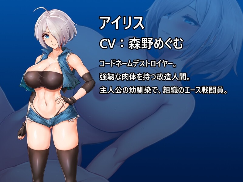 【DLsite/动态/官中/男主人公/胸部/奶子/科幻/严肃/沉重/正常玩法/强行/巨乳/爆乳】DxR-愿明天会更好- v1.03 【PC/社团名:MaraStudio/RJ01107091】【声优:そらまめ。 / 森野めぐむ / 涼貴涼 / 本多未季 / 口谷亜夜 / 暁鞠子 / 篠守ゆきこ】-第10张图片-萌站 【DLsite/动态/官中/男主人公/胸部/奶子/科幻/严肃/沉重/正常玩法/强行/巨乳/爆乳】DxR-愿明天会更好- v1.03 【PC/社团名:MaraStudio/RJ01107091】【声优:そらまめ。 / 森野めぐむ / 涼貴涼 / 本多未季 / 口谷亜夜 / 暁鞠子 / 篠守ゆきこ】-第10张图片-萌站