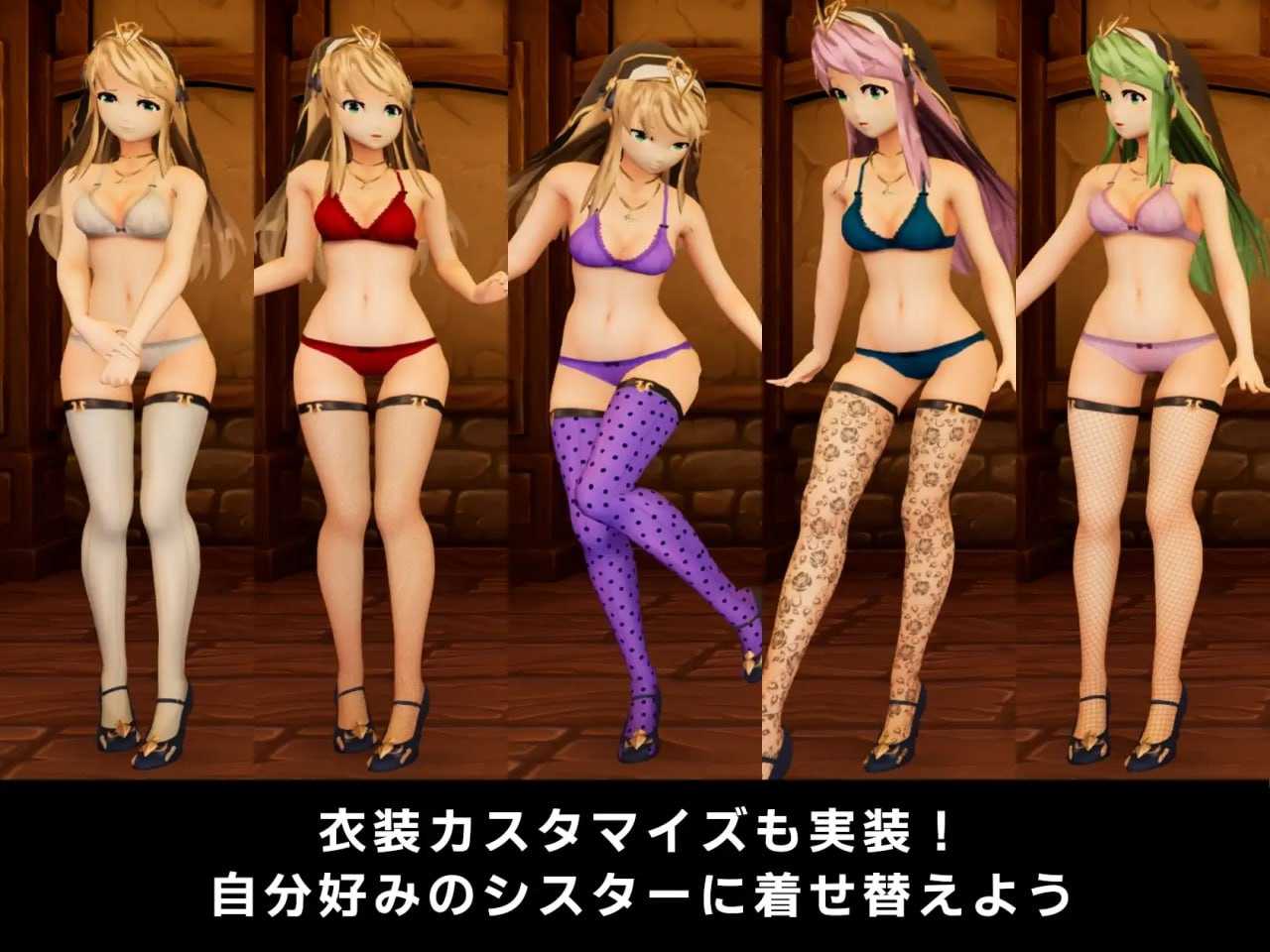 【PC/新作/TPS/动态/3D/拘束】枪械、退魔与迷途修女【共765M】【官方中文】【2025年3月18日发售】
