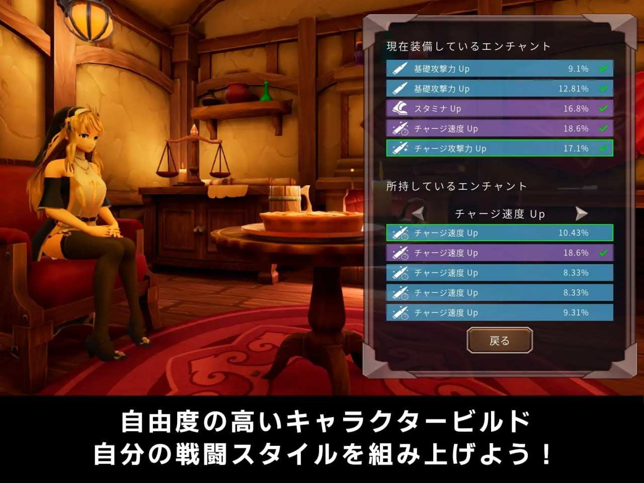 【PC/新作/TPS/动态/3D/拘束】枪械、退魔与迷途修女【共765M】【官方中文】【2025年3月18日发售】-第4张图片-萌站