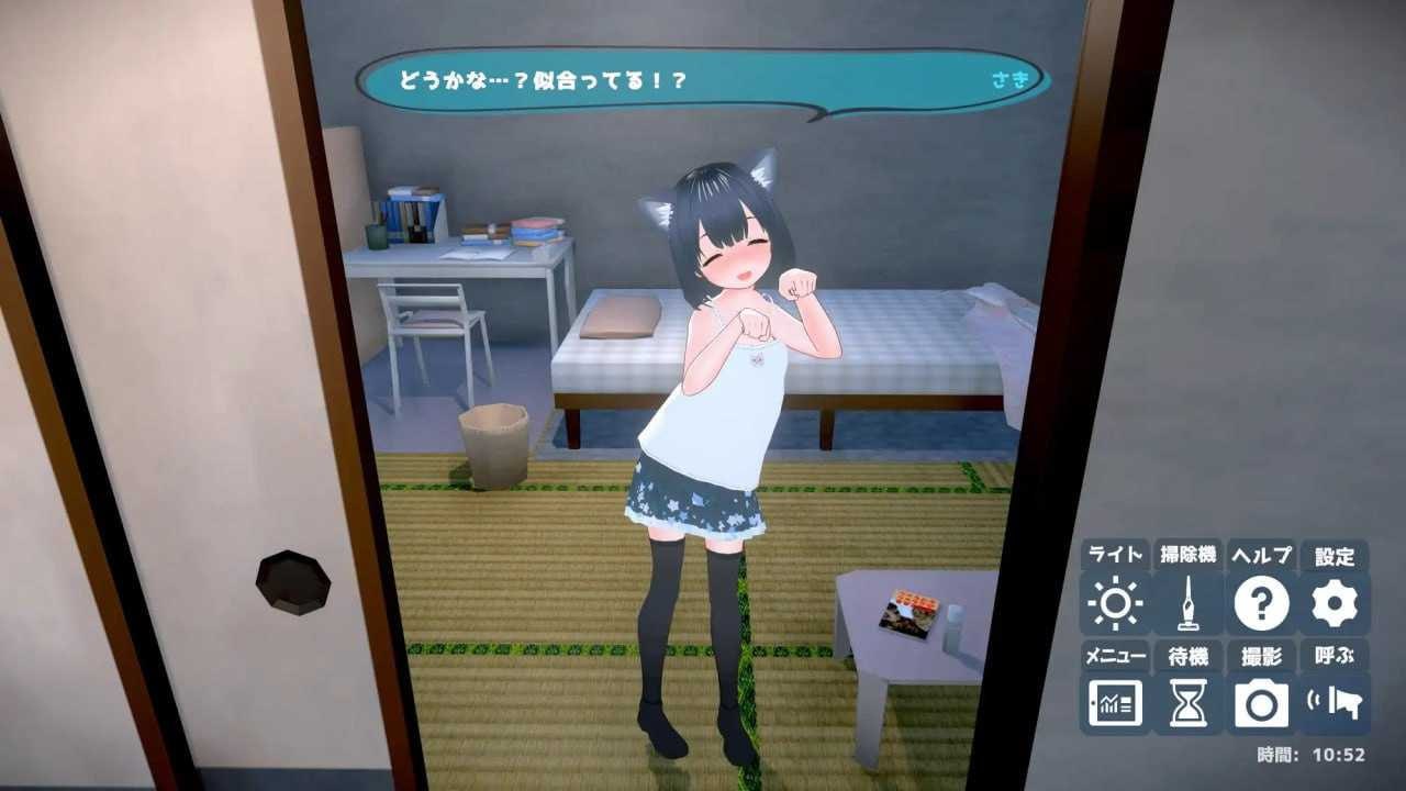 理想中的爸爸 ~与爱女的同居生活~v1.2.7+DLC 1.0.2 官方中文版【2025.3.12更新】-第3张图片-萌站 理想中的爸爸 ~与爱女的同居生活~v1.2.7+DLC 1.0.2 官方中文版【2025.3.12更新】-第3张图片-萌站