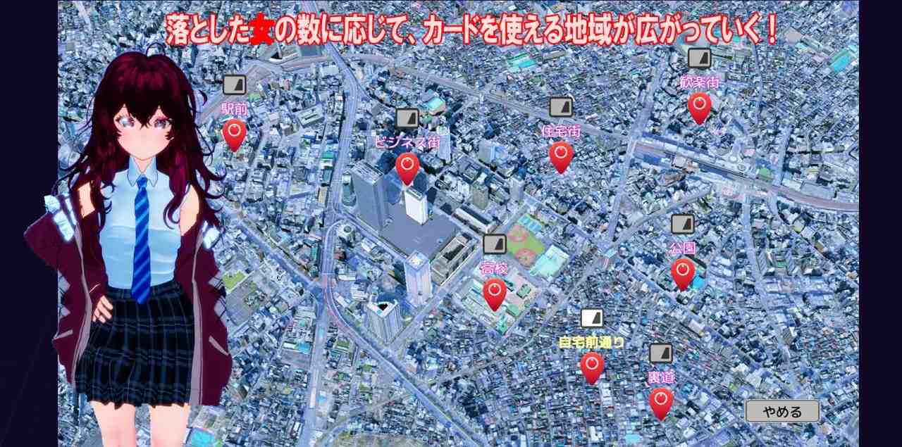 绝对命令卡 v1.0 日文生肉版【2025年02月24日 发售】-第7张图片-萌站