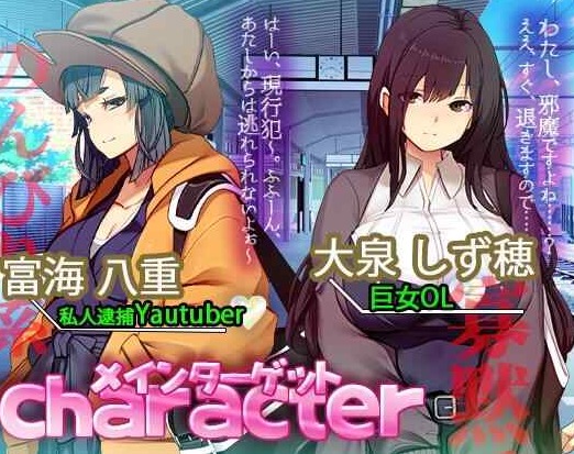 【SLG大型NTR神作】[动态] 满车率300%3 官方中文版 [12.0G]-第3张图片-萌站