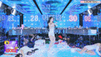 H囯热舞女团Jinricp人气成员艾莉单人CUT