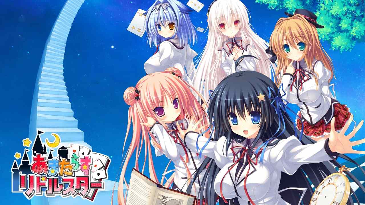 ❄️ 无限闪耀的迷之星 ❄️ 【ADV/PC/汉化/全CV/步兵】-第2张图片-萌站