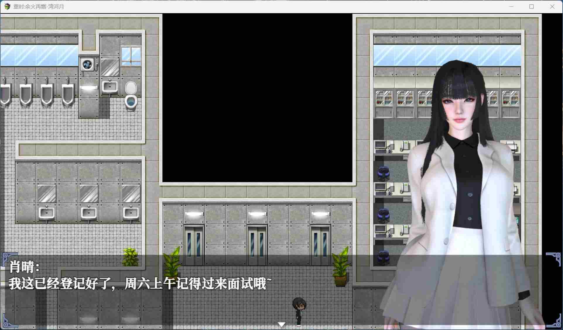 【RPG/中文/动态/全CV】重时:余火再燃 鸿图琦 v25.03.15 官方中文步兵版【更新/6.7G】-第6张图片-萌站 【RPG/中文/动态/全CV】重时:余火再燃 鸿图琦 v25.03.15 官方中文步兵版【更新/6.7G】-第6张图片-萌站