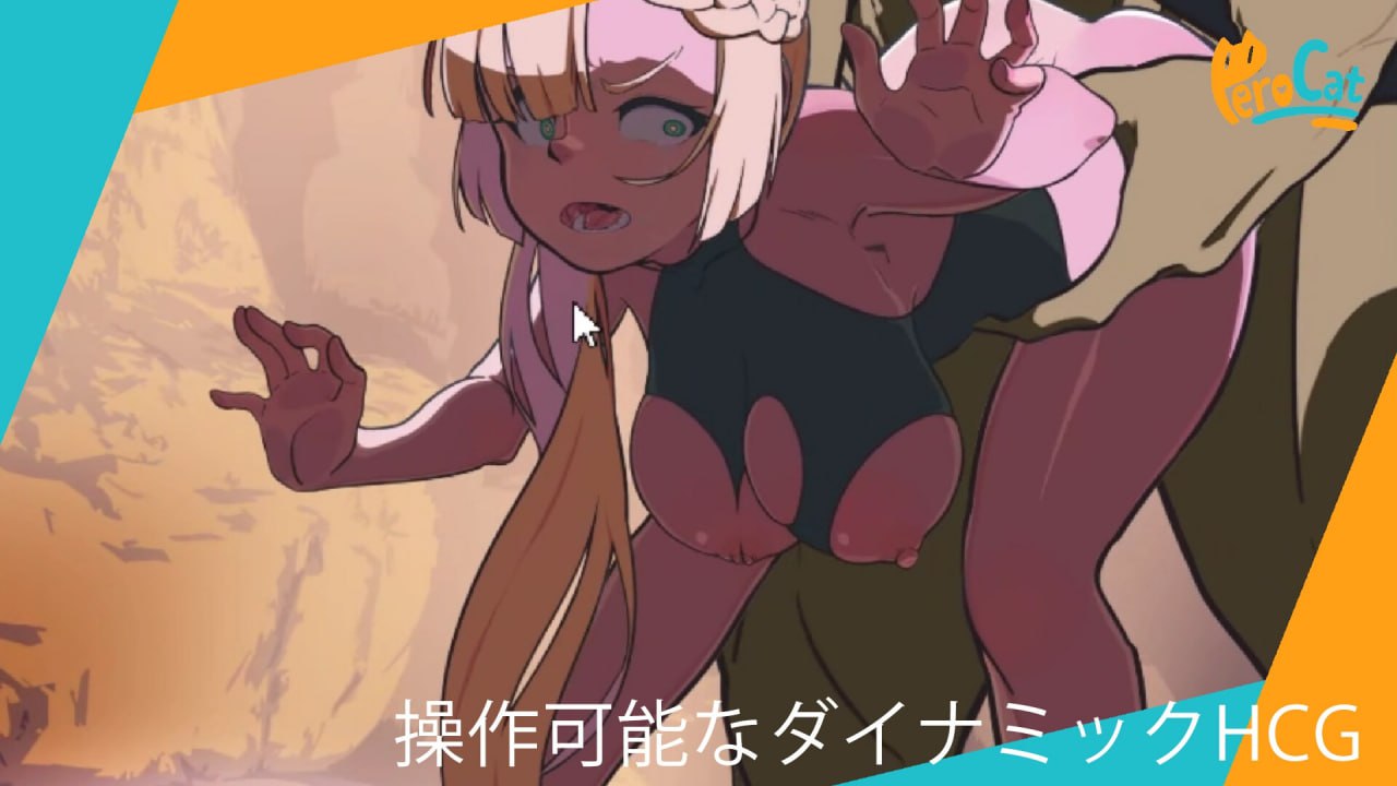 【PC/ACT/动态/像素】迷失之地 V0.2 体验版【共4.5GB】【官方中文】-第2张图片-萌站 【PC/ACT/动态/像素】迷失之地 V0.2 体验版【共4.5GB】【官方中文】-第2张图片-萌站