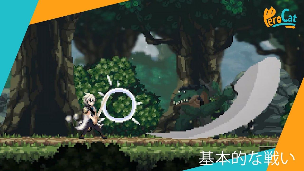 【PC/ACT/动态/像素】迷失之地 V0.2 体验版【共4.5GB】【官方中文】-第4张图片-萌站 【PC/ACT/动态/像素】迷失之地 V0.2 体验版【共4.5GB】【官方中文】-第4张图片-萌站