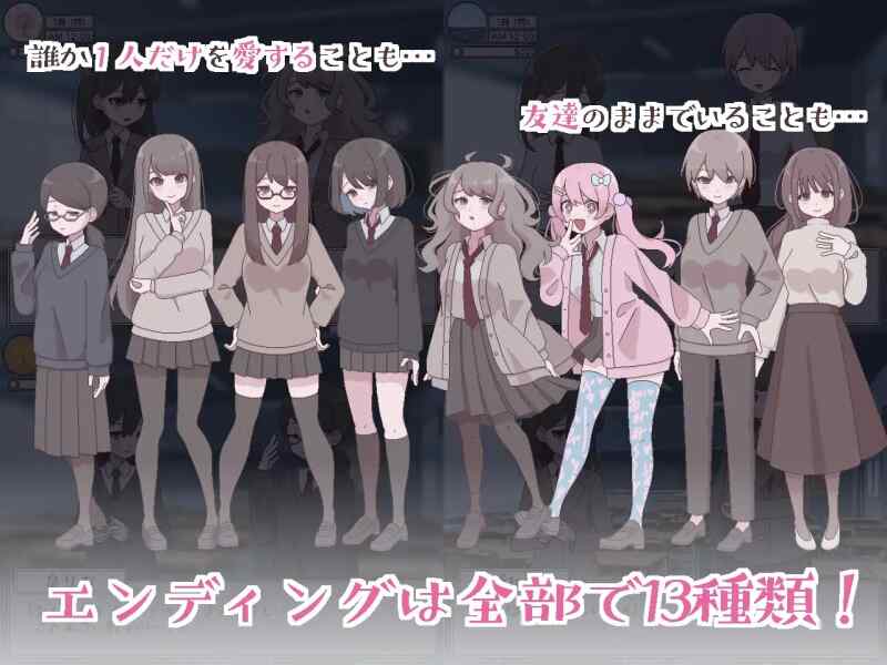 [SLG/AI汉化] 扶她生活~扶她阴角的后宫模拟 ふたモテ生活 ～ふたなり陰キャのハーレムシミュレーション～ [410m]-第2张图片-萌站