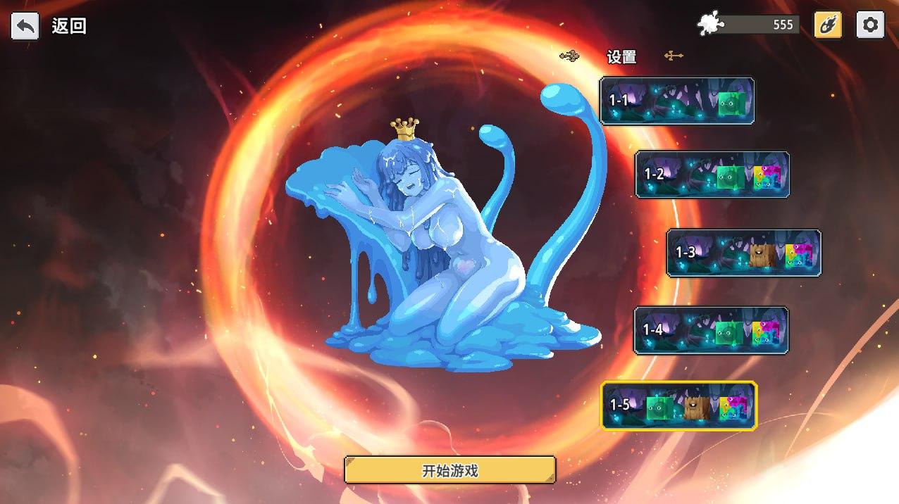 【PC/SLG/无码/动态】愤怒的男孩V1.01【共656M】【官方中文】-第4张图片-萌站