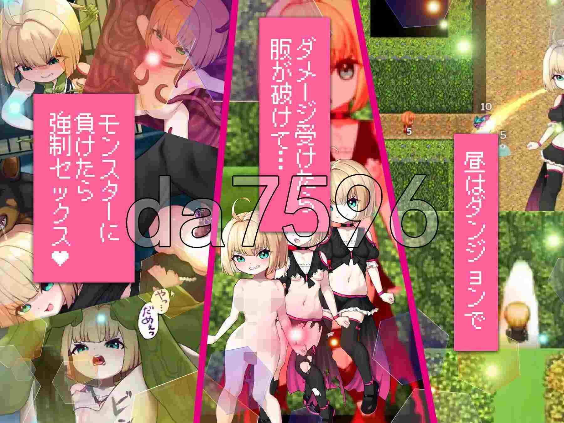 新作[日式RPG] 不服输的库璐璐与神秘遗迹~潜入迷宫复兴风俗~ 負けず嫌いククルルと不思議な遺跡 ～ダンジョン潜って風俗復興～ AI汉化版 [1.50G]-第3张图片-萌站
