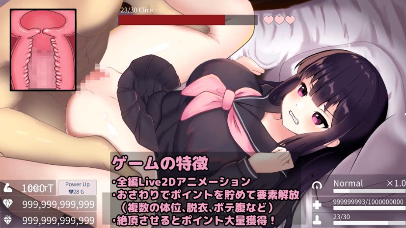 【互动SLG/触摸抚摸/动态/PC】去码版 父女密室 不H就无法逃出 v2.00 AI汉化版+存档【3D/官中/PC】-第3张图片-萌站 【互动SLG/触摸抚摸/动态/PC】去码版 父女密室 不H就无法逃出 v2.00 AI汉化版+存档【3D/官中/PC】-第3张图片-萌站