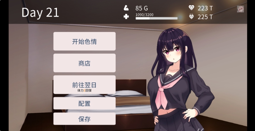 【互动SLG/触摸抚摸/动态/PC】去码版 父女密室 不H就无法逃出 v2.00 AI汉化版+存档【3D/官中/PC】-第4张图片-萌站 【互动SLG/触摸抚摸/动态/PC】去码版 父女密室 不H就无法逃出 v2.00 AI汉化版+存档【3D/官中/PC】-第4张图片-萌站