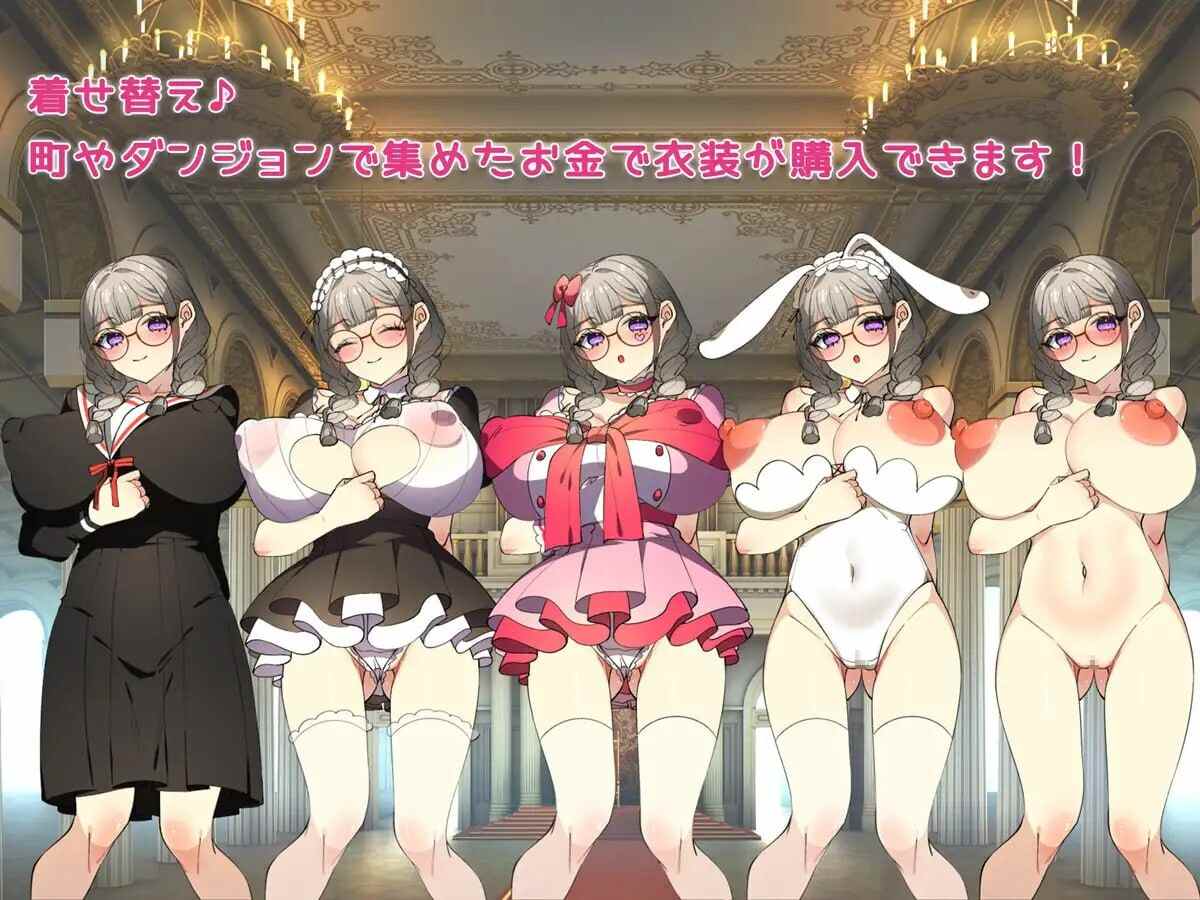 【日式RPG/换装/新作/PC】穿越幻想/トランスファンタジー AI汉化【1G/新作】-第3张图片-萌站 【日式RPG/换装/新作/PC】穿越幻想/トランスファンタジー AI汉化【1G/新作】-第3张图片-萌站