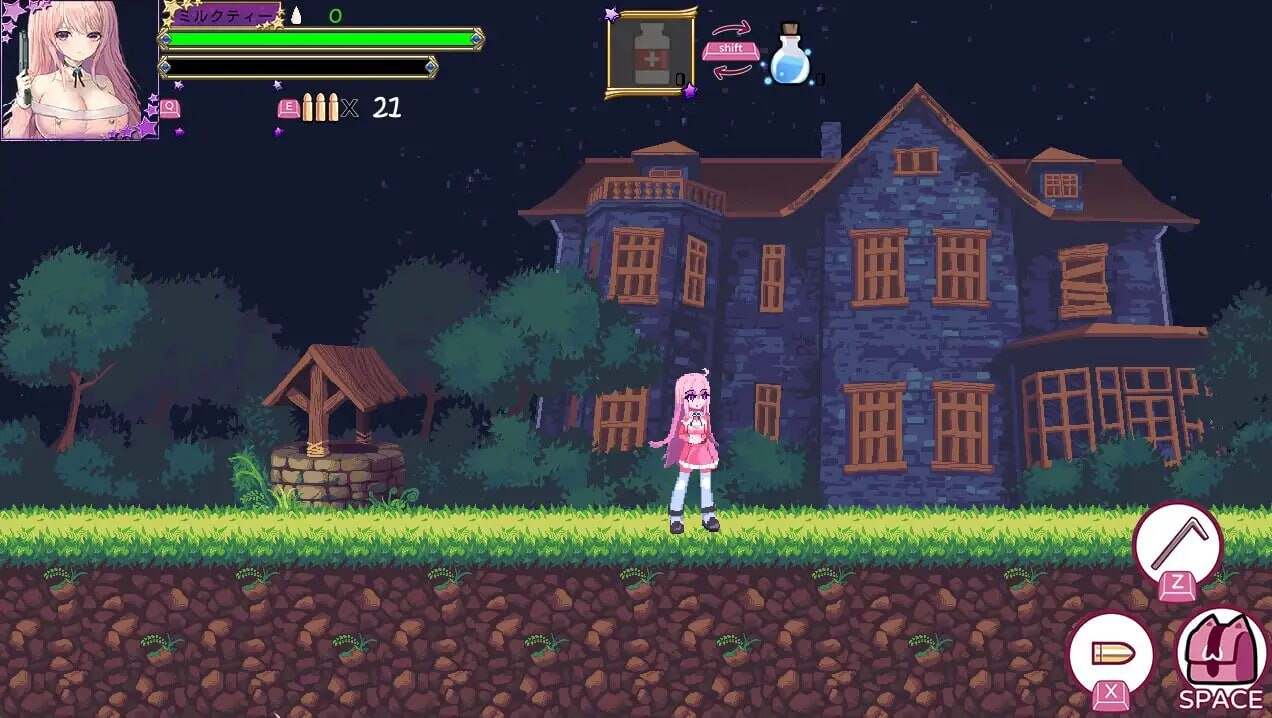【回合RPG+动作ACT/异种X/像素动态/PC】少女的求生之路-惊魂山+少女的求生之路2-血色洋馆(1-2)【901MB】-第17张图片-萌站 【回合RPG+动作ACT/异种X/像素动态/PC】少女的求生之路-惊魂山+少女的求生之路2-血色洋馆(1-2)【901MB】-第17张图片-萌站