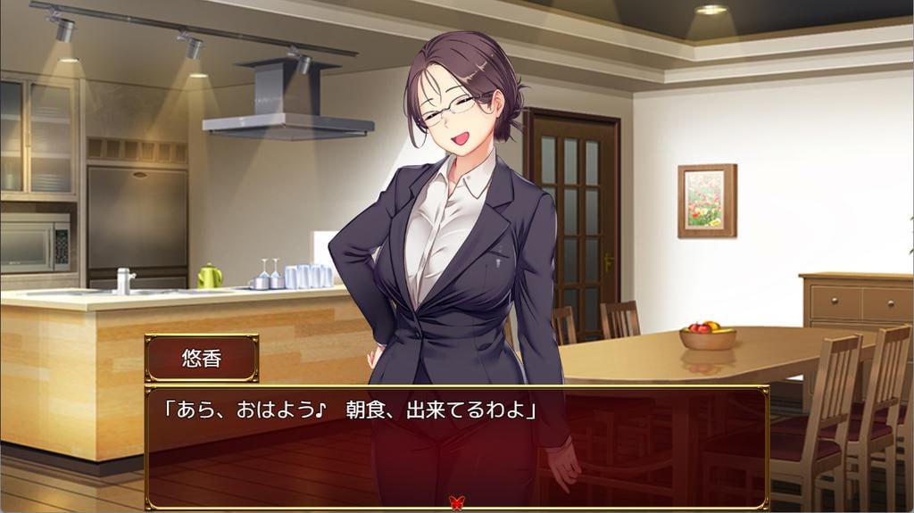 [RPG/PC] 072官方中文【简+繁】+有码  Love&Bitch  -第6张图片-萌站