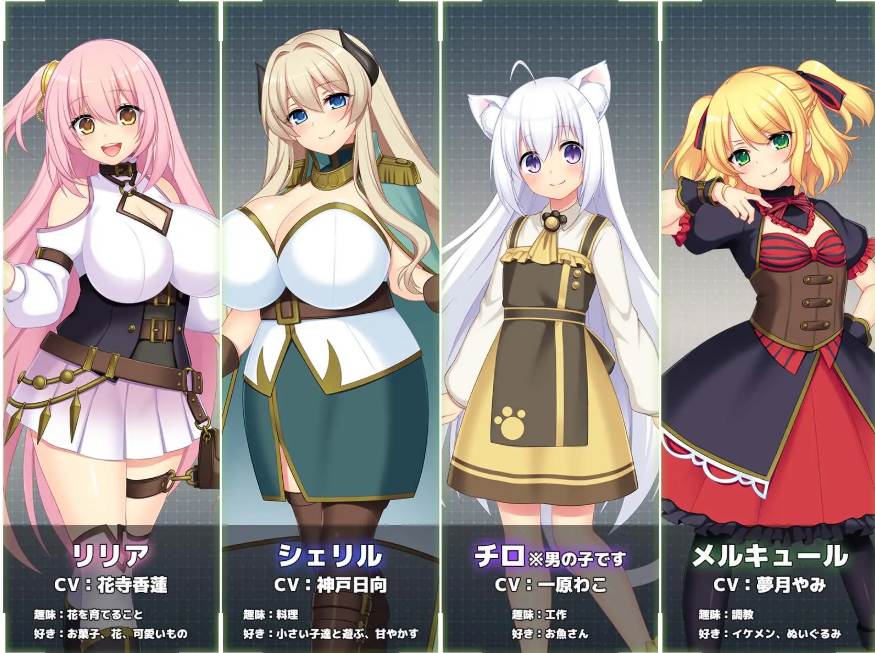 【PC/精品/今日发售/RPG/异种奸/无码】乱欲牢城~监狱都市的花之少女~ v1.01【共4.6GB】【官方中文】【2025年3月22日发售】-第5张图片-萌站