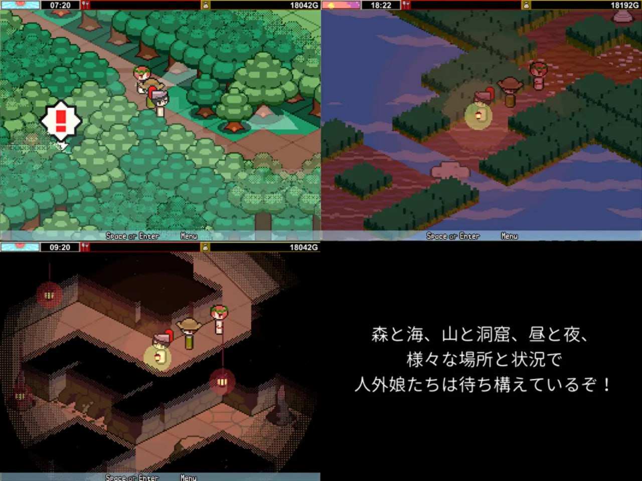 【PC/更新/RPG/动态/战斗H】雌雄对决！雌雄同体v1.1【共6.2GB】【实时机翻】【2025年03月20日 更新】