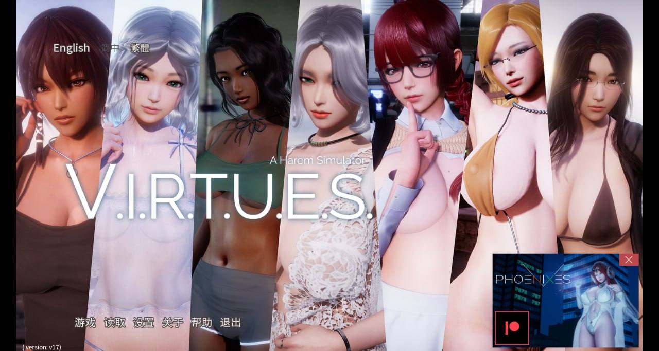 V.I.R.T.U.E.S美德V17only 【SLG/汉化/PC+动态/步兵 】-第10张图片-萌站 V.I.R.T.U.E.S美德V17only 【SLG/汉化/PC+动态/步兵 】-第10张图片-萌站