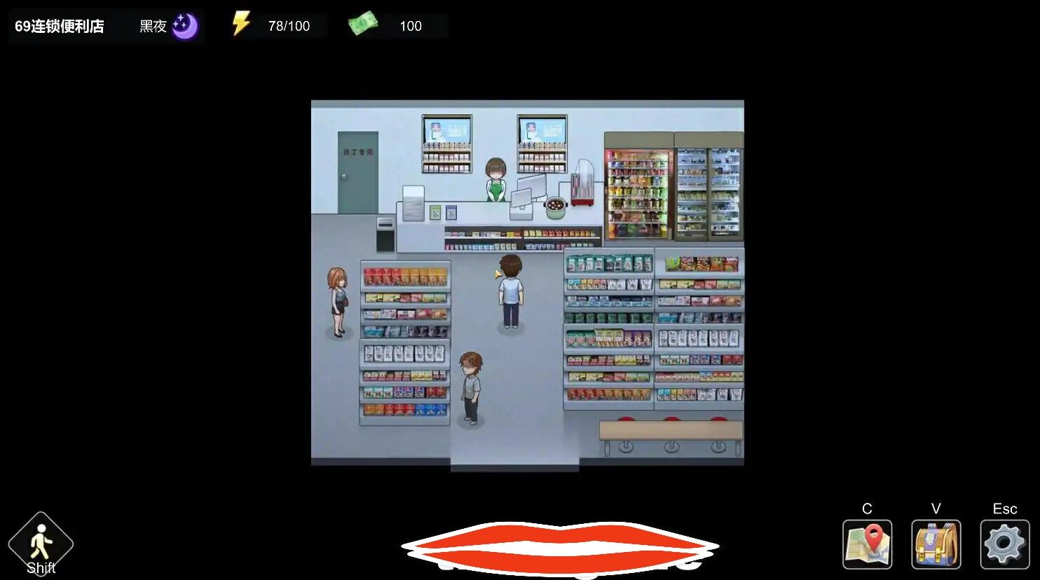  [2DSLG汉化] 勾八狂想曲 J8 Fantasy 0.26 官方中文版 电脑3.1G￼￼