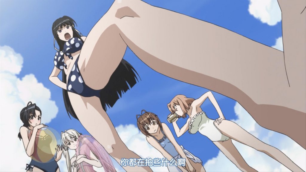 [里番合集]缘之空 1-12话 全集[中文字幕] A010322-第3张图片-萌站