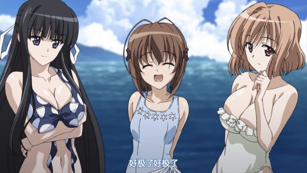 [里番合集]缘之空 1-12话 全集[中文字幕] A010322-第7张图片-萌站