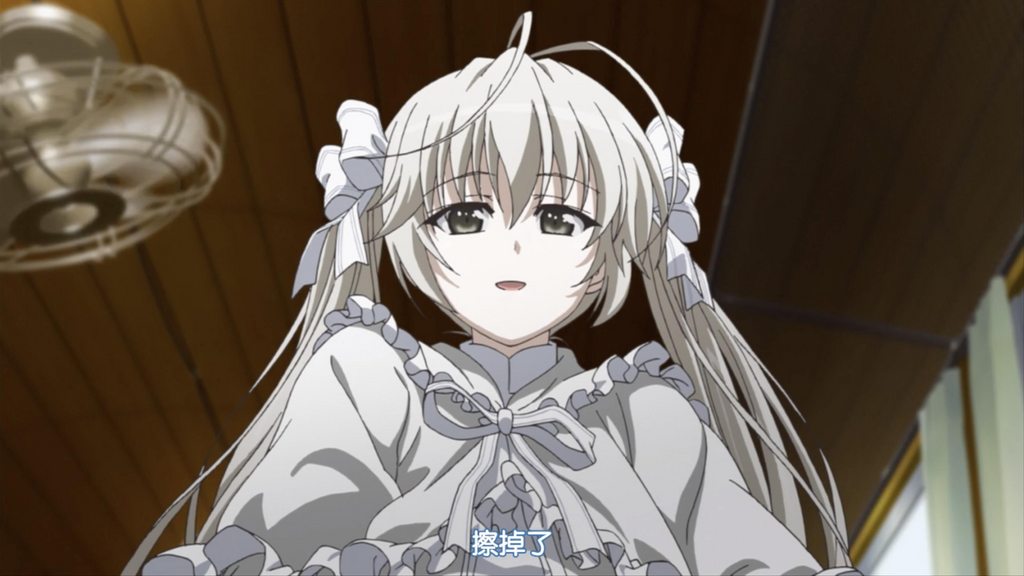 [里番合集]缘之空 1-12话 全集[中文字幕] A010322-第10张图片-萌站
