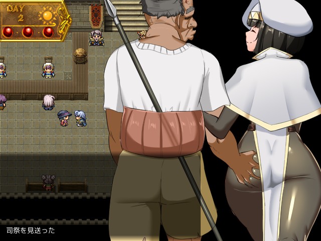 【日式RPG汉化合集】NTR女祭司 Nymphomania Priestess Ver0.93重置汉化版+ Ver0.75慎重汉化版 + 存档 【3G更新】-第2张图片-萌站 【日式RPG汉化合集】NTR女祭司 Nymphomania Priestess Ver0.93重置汉化版+ Ver0.75慎重汉化版 + 存档 【3G更新】-第2张图片-萌站