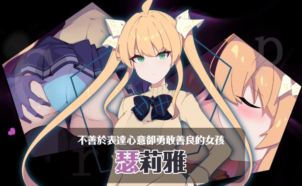 【日式RPG中文部分步兵】暗号撕裂 クリプトの引き裂き V1.00 部分无码官方中文版【700M新作】