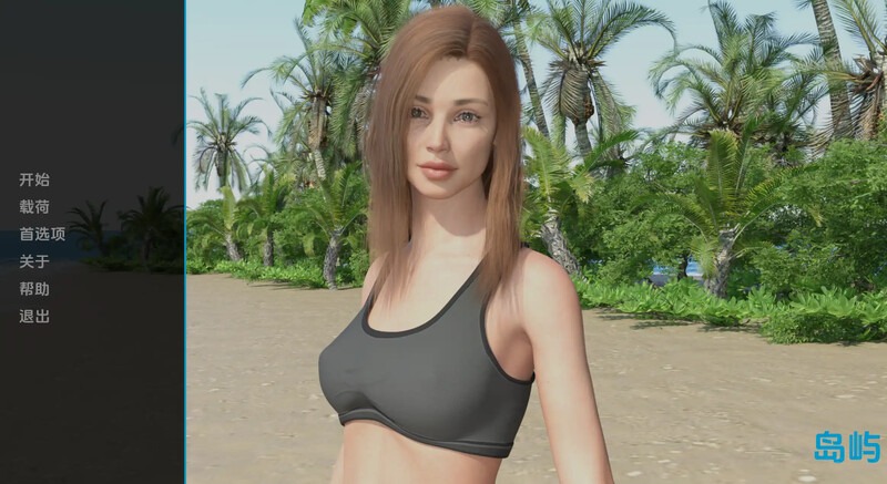 盟站汉化【欧美SLG/动态】岛屿（The Island）V0.3.10 汉化中文【PC+安卓-1.80G】