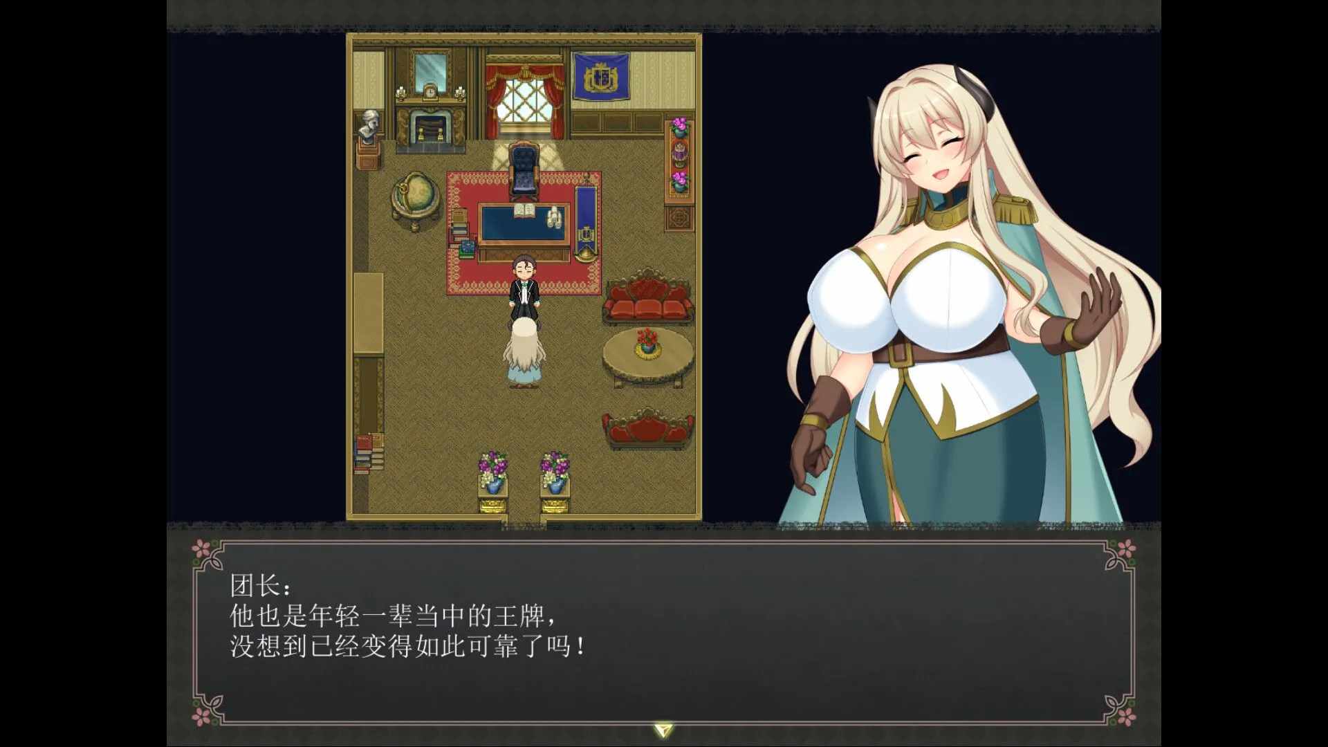 【大作RPG/中文/步兵】[红樱桃社] 乱欲牢城~监狱都市的花之少女~v1.01 STEAM官方中文步兵版【4.9G/新作/全CV】-第5张图片-萌站