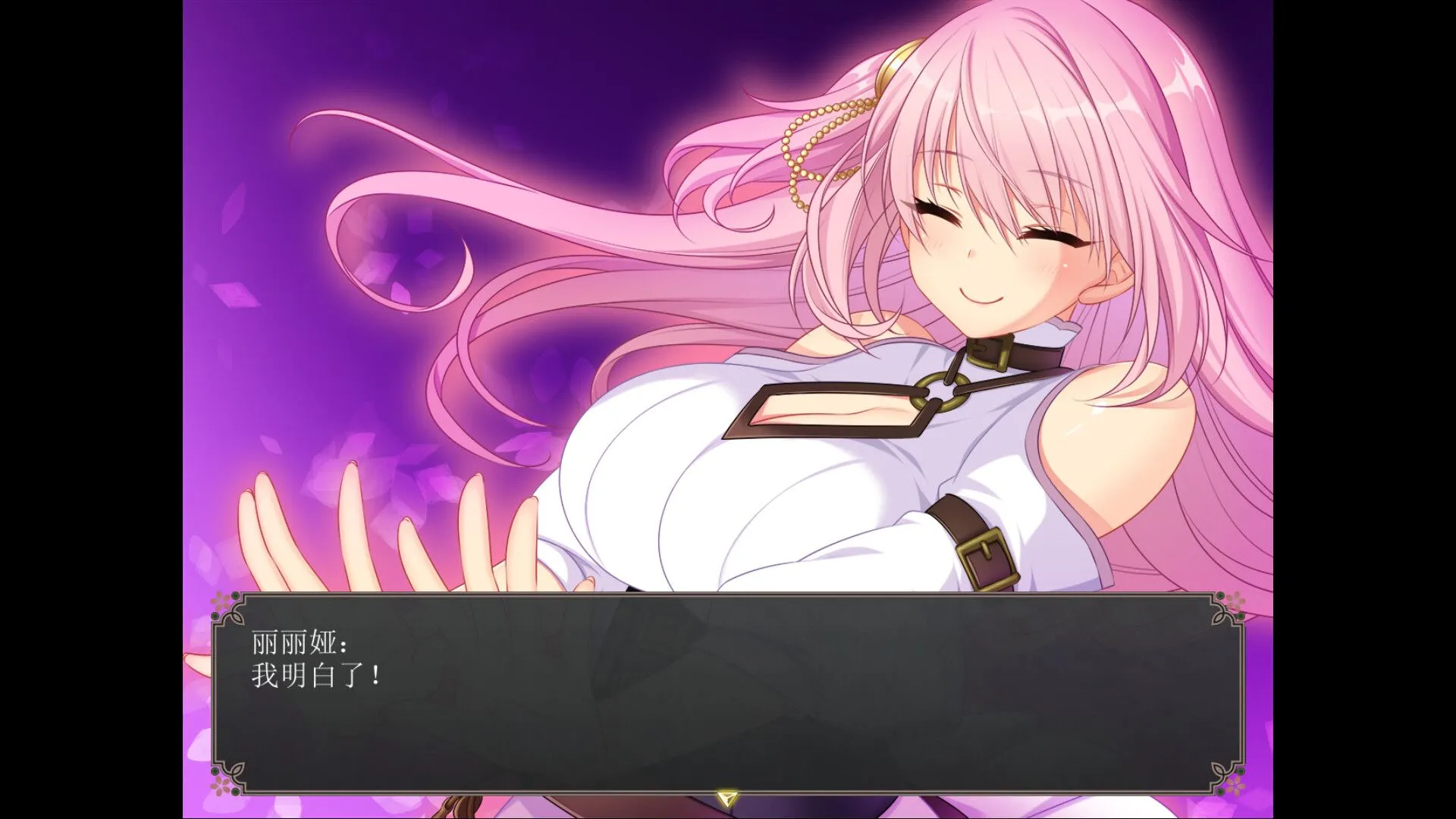 【大作RPG/中文/步兵】[红樱桃社] 乱欲牢城~监狱都市的花之少女~v1.01 STEAM官方中文步兵版【4.9G/新作/全CV】-第8张图片-萌站