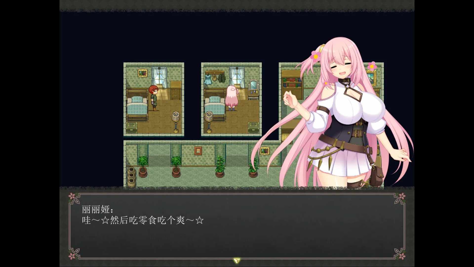 【大作RPG/中文/步兵】[红樱桃社] 乱欲牢城~监狱都市的花之少女~v1.01 STEAM官方中文步兵版【4.9G/新作/全CV】-第10张图片-萌站