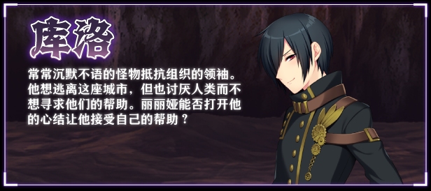 【大作RPG/中文/步兵】[红樱桃社] 乱欲牢城~监狱都市的花之少女~v1.01 STEAM官方中文步兵版【4.9G/新作/全CV】-第9张图片-萌站