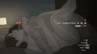 [NTRMAN][动态SLG]作品合集[17.1G]-第4张图片-萌站