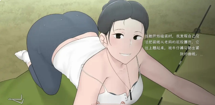 [NTRMAN][动态SLG]作品合集[17.1G]-第8张图片-萌站